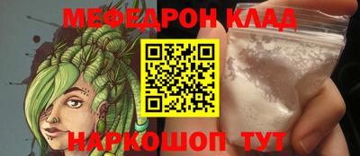 кокс Пушкино