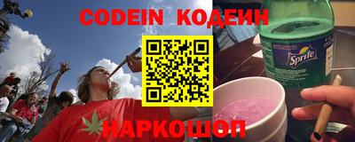 apvp Пугачёв