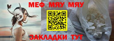 apvp Пугачёв