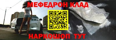 твердый Пыть-Ях