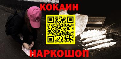 apvp Пугачёв