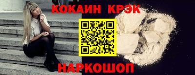 apvp Пугачёв