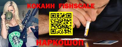 apvp Пугачёв