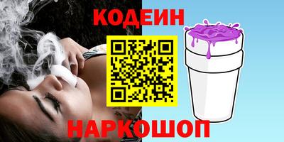 твердый Пыть-Ях