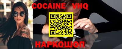 apvp Пугачёв