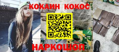 apvp Пугачёв
