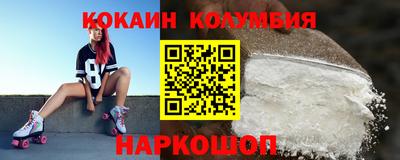 apvp Пугачёв