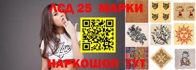 apvp Пугачёв