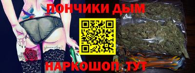 apvp Пугачёв