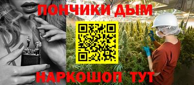 кокс Пушкино