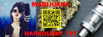кокс Пушкино