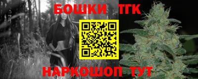 apvp Пугачёв