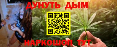 твердый Пыть-Ях