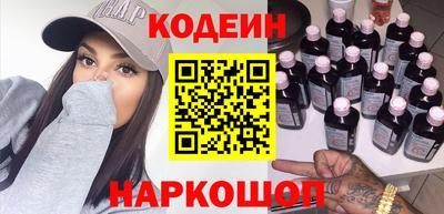 твердый Пыть-Ях