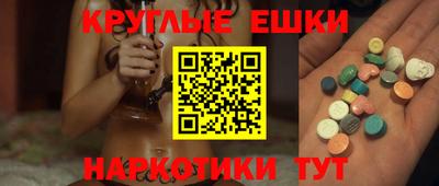 кокс Пушкино