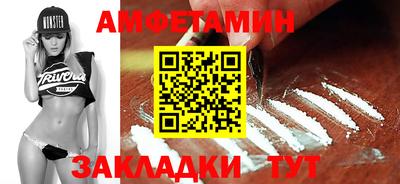 твердый Пыть-Ях