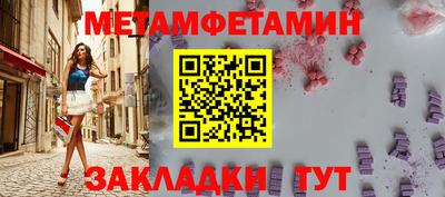 apvp Пугачёв