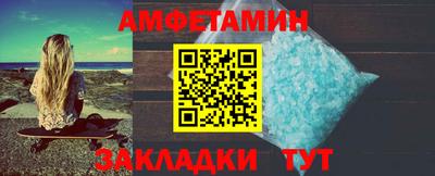 твердый Пыть-Ях
