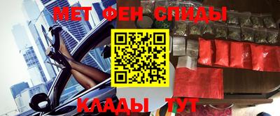 apvp Пугачёв