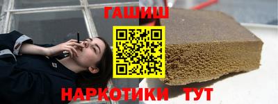 apvp Пугачёв