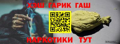 apvp Пугачёв