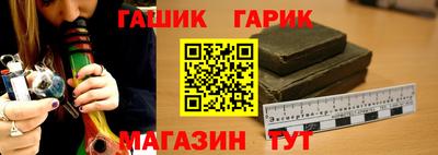 кокс Пушкино