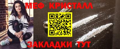 apvp Пугачёв