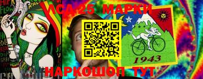 кокс Пушкино
