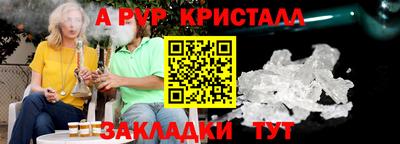 кокс Пушкино