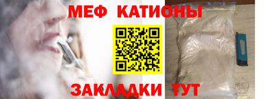 твердый Пыть-Ях